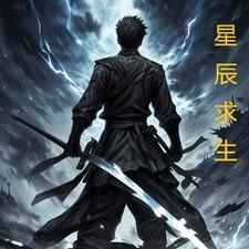 星辰生活app最新版本更新内容介