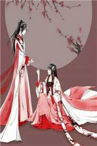 加坦杰厄娘立绘全图