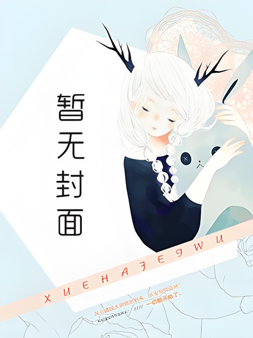 影帝下海拍短剧